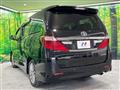 2014 Toyota Alphard