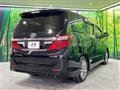 2014 Toyota Alphard