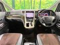 2014 Toyota Alphard