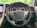 2014 Toyota Alphard