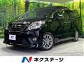 2014 Toyota Alphard
