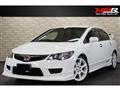 2010 Honda Civic Type R