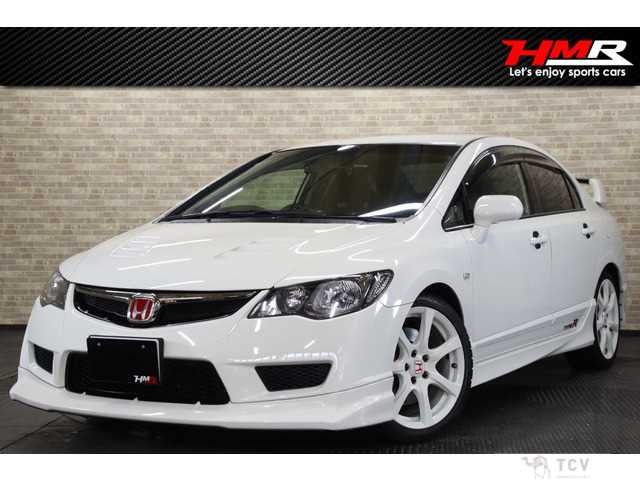 2010 Honda Civic Type R