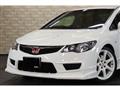 2010 Honda Civic Type R