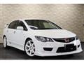 2010 Honda Civic Type R