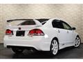 2010 Honda Civic Type R