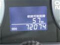 2010 Toyota Vellfire