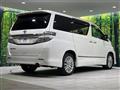 2012 Toyota Vellfire