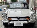 1968 Honda Honda Others
