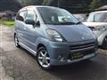 2005 Suzuki MR Wagon