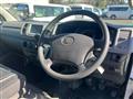 2013 Toyota Hiace Van