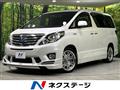 2012 Toyota Alphard Hybrid