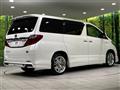 2012 Toyota Alphard Hybrid