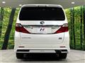 2012 Toyota Alphard Hybrid