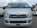 2010 Toyota Hiace Van