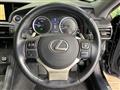 2015 Lexus RC