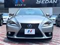 2013 Lexus IS