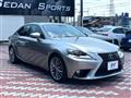 2013 Lexus IS