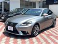 2013 Lexus IS