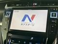 2014 Toyota Harrier Hybrid