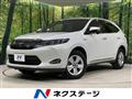 2015 Toyota Harrier Hybrid
