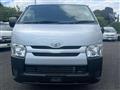 2015 Toyota Hiace Van