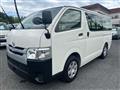 2020 Toyota Hiace Van