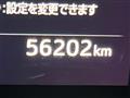 2019 Toyota Harrier Hybrid