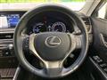 2014 Lexus GS