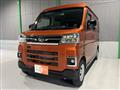 2022 Daihatsu Atrai