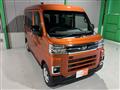 2022 Daihatsu Atrai