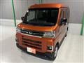 2022 Daihatsu Atrai