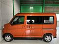 2022 Daihatsu Atrai