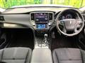 2013 Toyota Crown Hybrid
