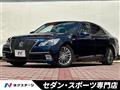 2013 Toyota Crown Hybrid