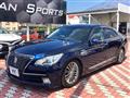 2013 Toyota Crown Hybrid