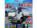 2019 Isuzu Isuzu Others