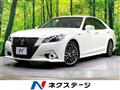 2013 Toyota Crown Hybrid