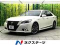 2013 Toyota Crown Hybrid