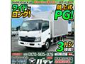 2017 Hino Dutro