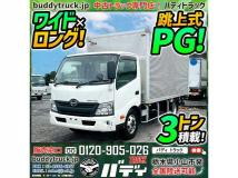 2017 Hino Dutro