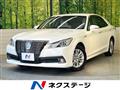 2015 Toyota Crown Hybrid