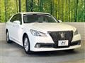 2015 Toyota Crown Hybrid