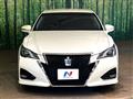2015 Toyota Crown Hybrid