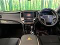 2015 Toyota Crown Hybrid