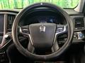 2015 Toyota Crown Hybrid