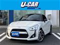 2019 Daihatsu Copen