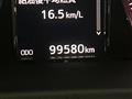 2016 Toyota Crown Hybrid
