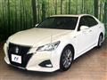 2016 Toyota Crown Hybrid