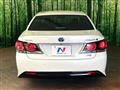 2016 Toyota Crown Hybrid